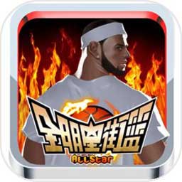 乐竞体育官网登录