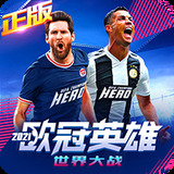 93体育直播v1.0