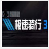 半岛综合下载最新版本