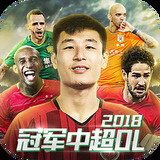 雷泽体育·(中国)官方网站