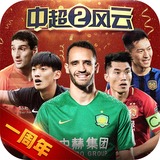 ng体育下载