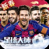 ky体育平台app
