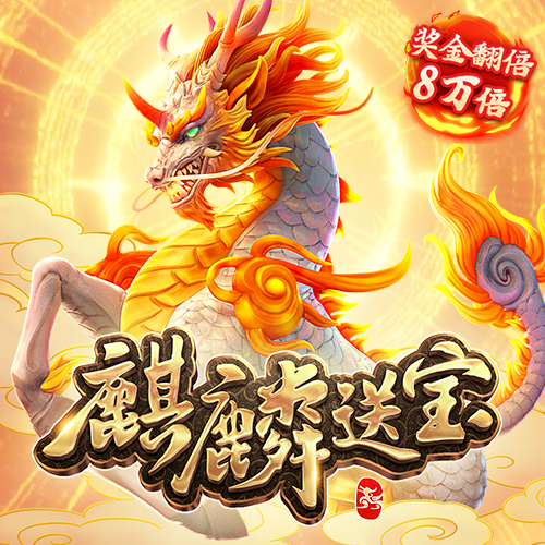 高云体育app下载