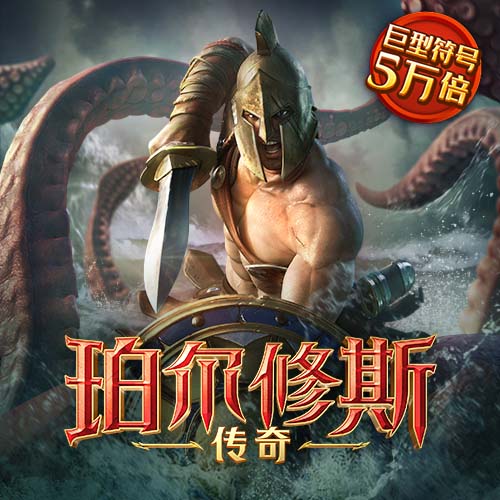 问鼎app送注册金