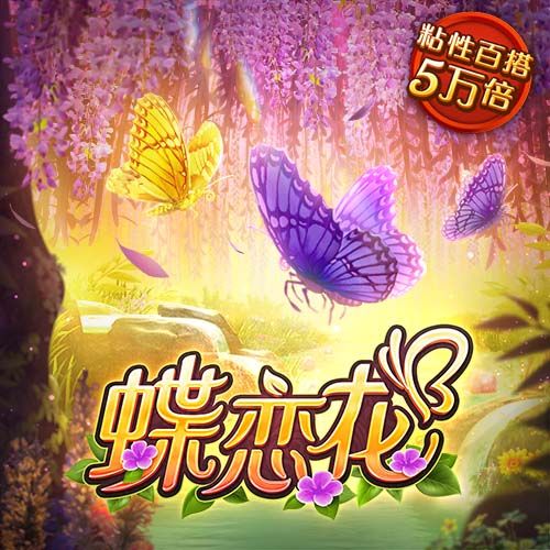 火博体育平台登录入口
