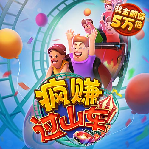 hq体育在线登录