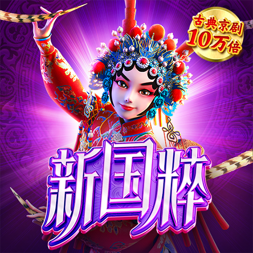 天博·体育(中国)官方网站-登录入口