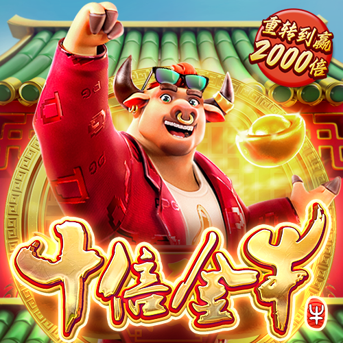 三亿体育app下载