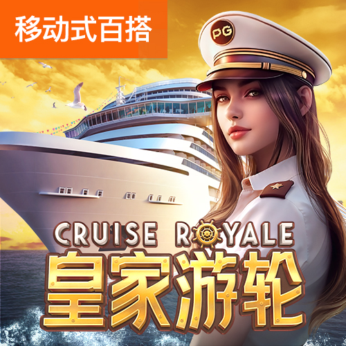 爱体育登录地址