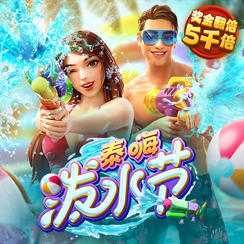 彩虹多多彩票app官网