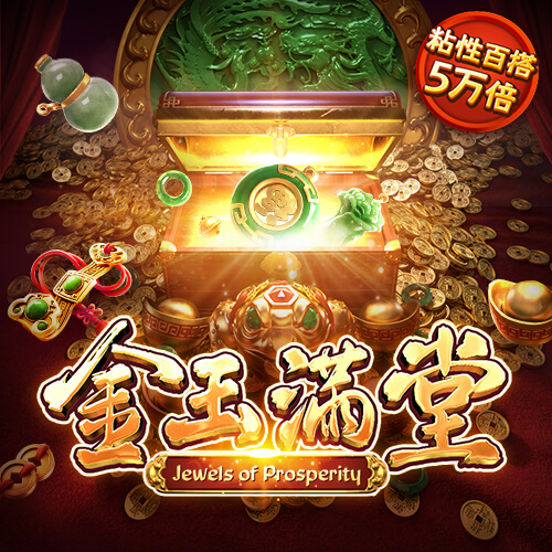 kok官方体育在线登录