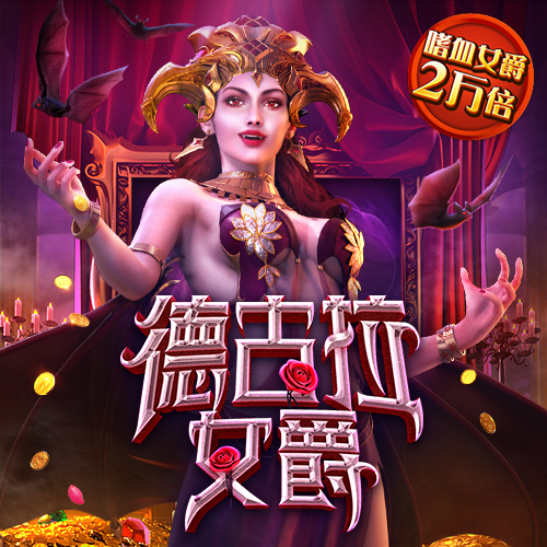 QY球友会体育官网