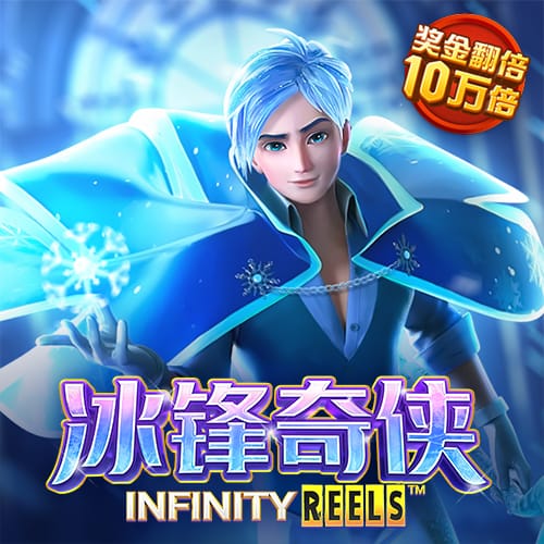 云体育app链接