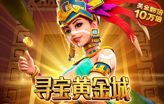 ag百家官方网站