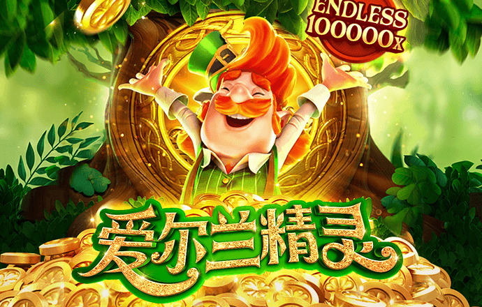 皇冠现金官网app下载安装