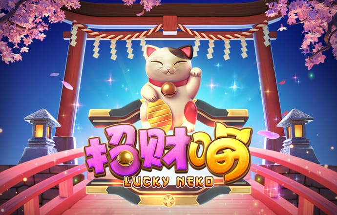 乐鱼app官方入口下载