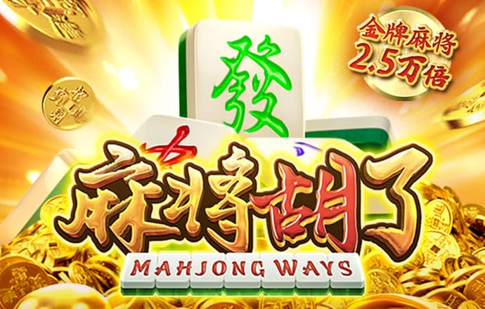 云开·全站app