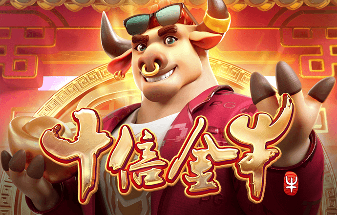 八戒体育官方网站首页