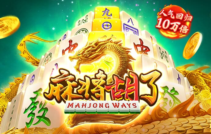 leyucom乐鱼官网