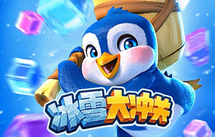 abg欧博包赢