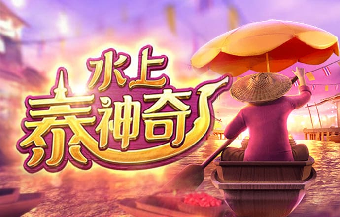 江南体彩官网网址