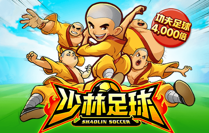 爱游戏app全站登录
