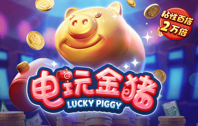 9001cc金沙以诚为本