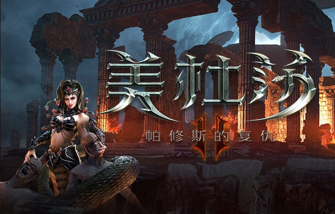 澳门今晚必开一肖一特