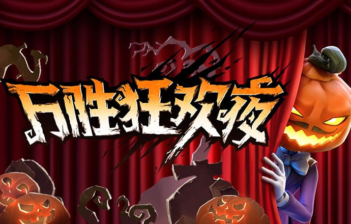 九游体育下载