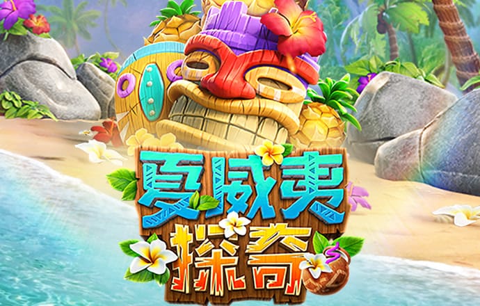 乐鱼app官方入口下载