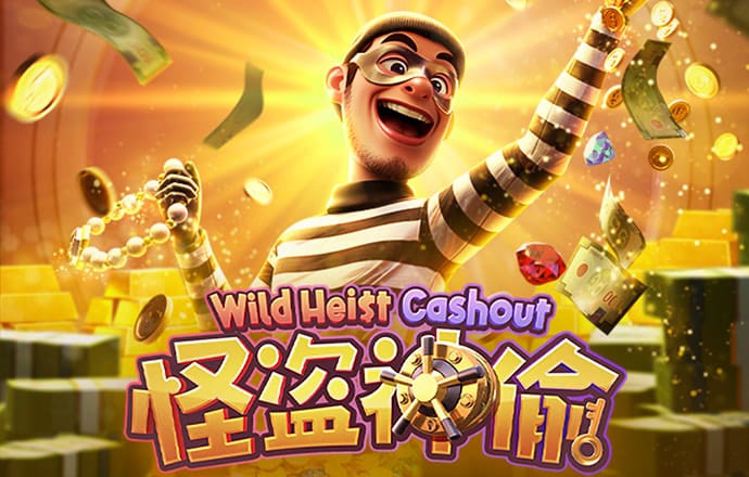 必一app