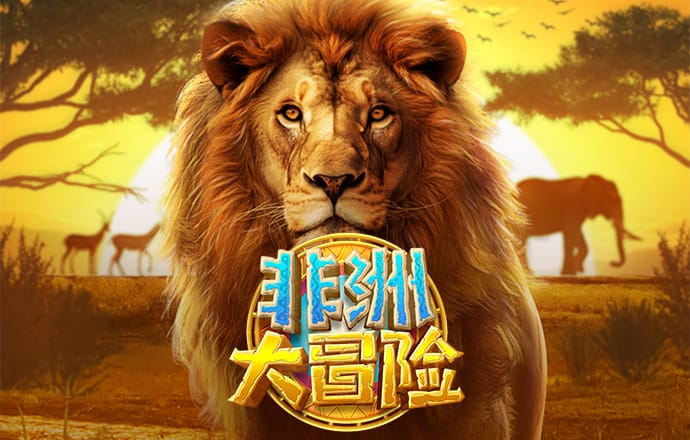银河国际官网app下载