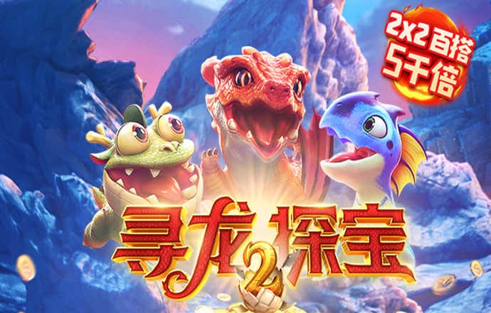 亿万28娱乐官网