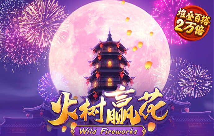 天博体育官网入口
