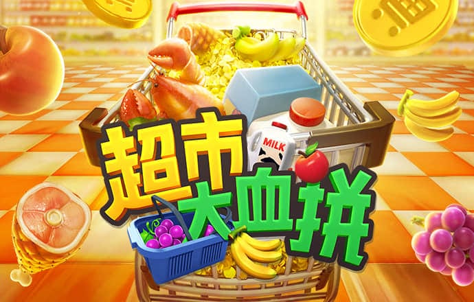 必博体育在线登录官网首页