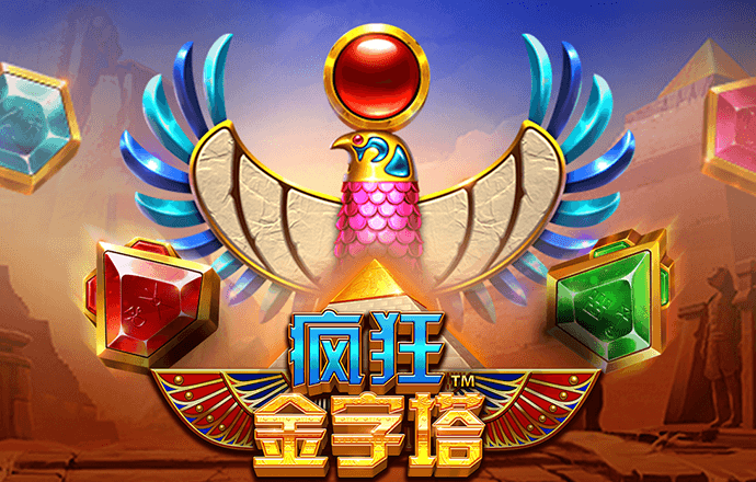 YY易游体育网址