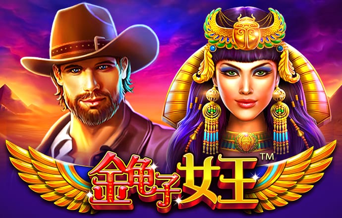 944cc天下彩线路入口使用方法