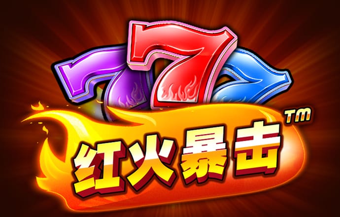 雷火剑官方网站入口