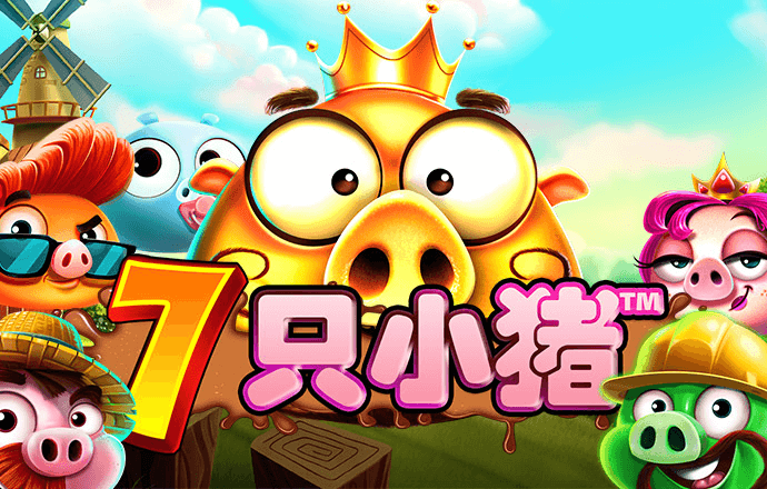 威斯尼斯人wns8888官网