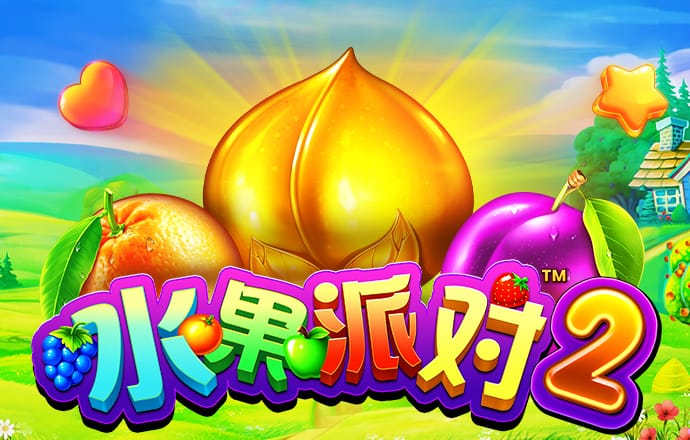 华体育手机版app