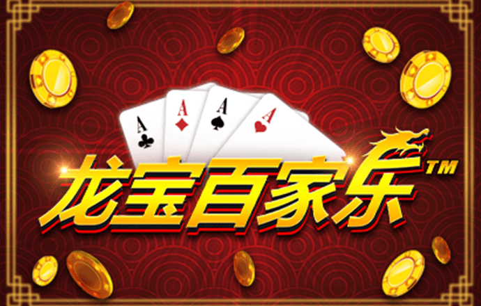 半岛手机官网入口