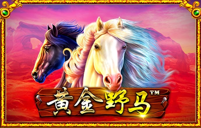 欧博体育官网手机版