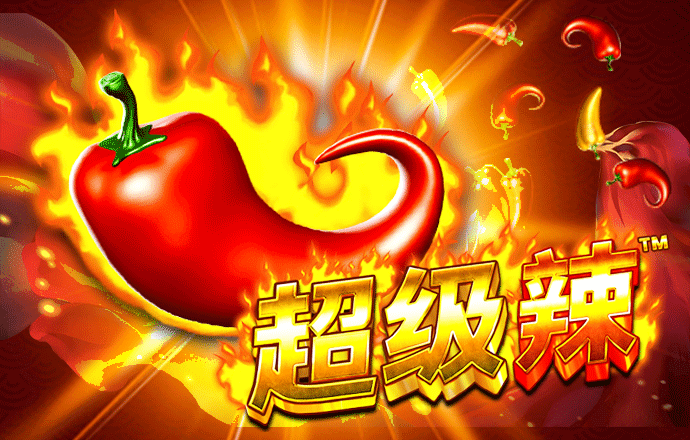 东瀛体育全站下载app