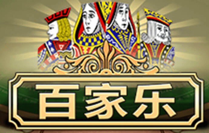 金年会-jinnianhui