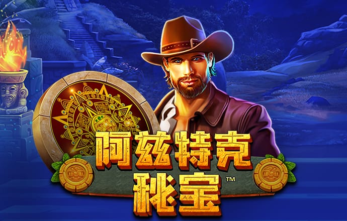 天博tb·体育综合官方网站
