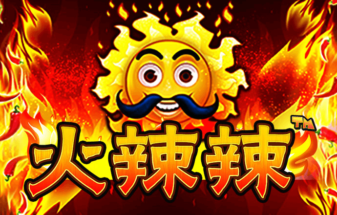 球王会app官网入口