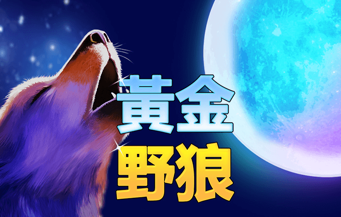 乐发app下载平台