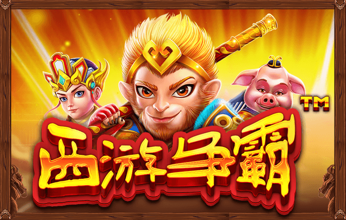 杨红公式论坛