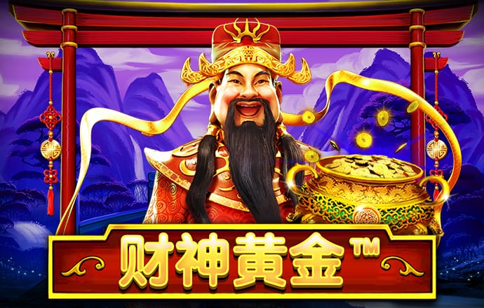 云体育平台入口官网