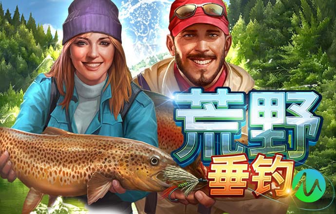 永乐国际app最新版下载